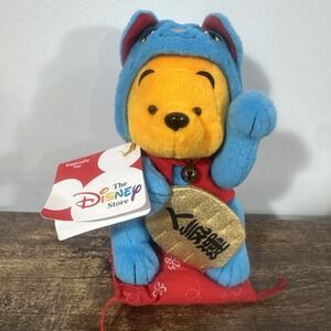 Maneki-Neko Disney Store Japan Exclusive Winnie the Pooh Lucky Cat Plushie Blue